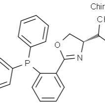 148461-14-7. 二氢二苯苯基-4-异丙恶唑 ,94%