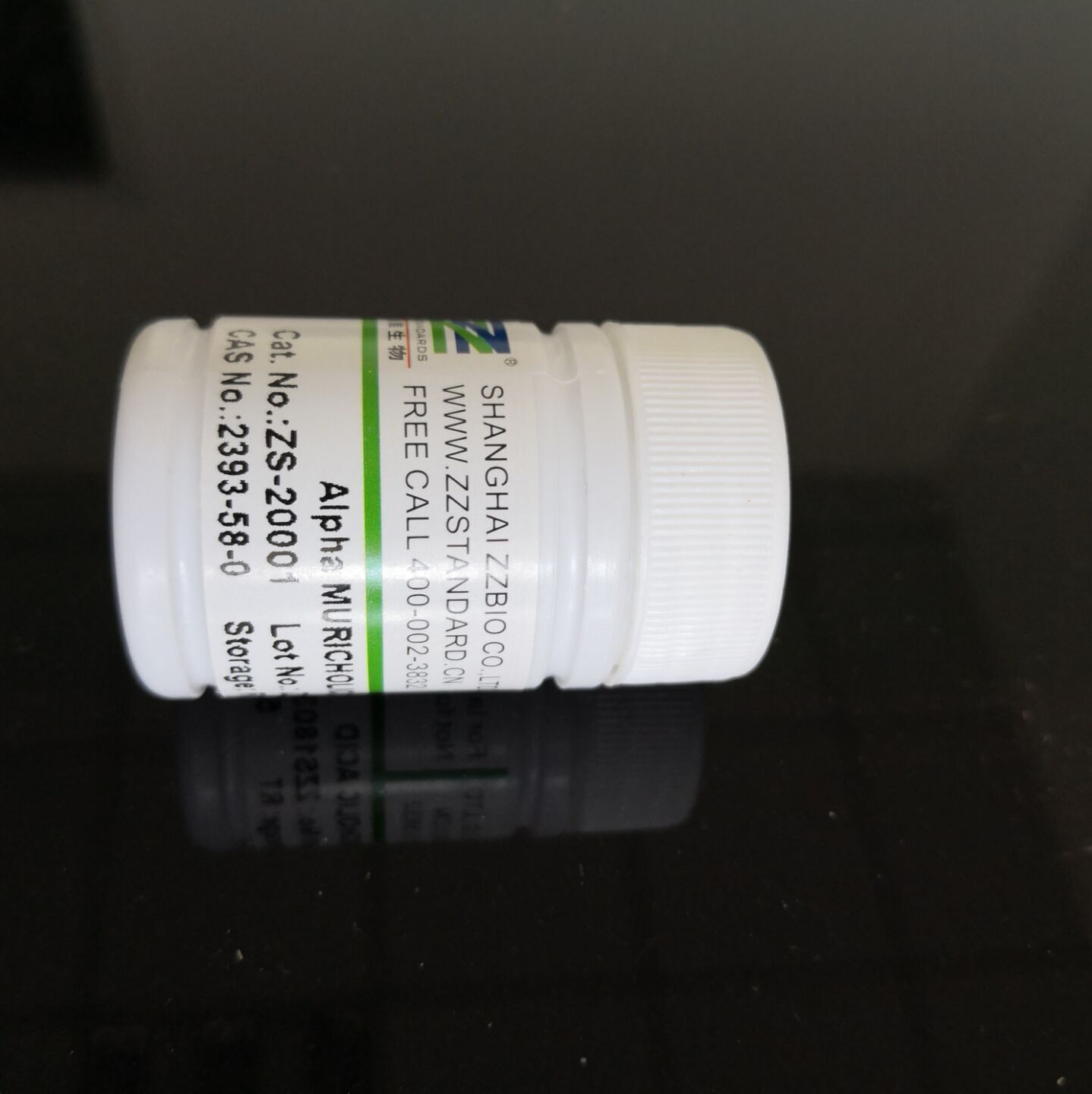 芍药-3-半乳糖苷氯化物