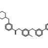 1246819-59-9/ 伊马替尼间甲基哌嗪杂质,分析标准品,HPLC≥98%