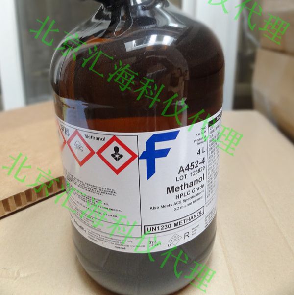 Fisher 甲醇 A452-4 色谱级