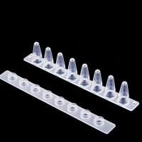 96孔PCR板（裙边分段）PCR-96-SG-C