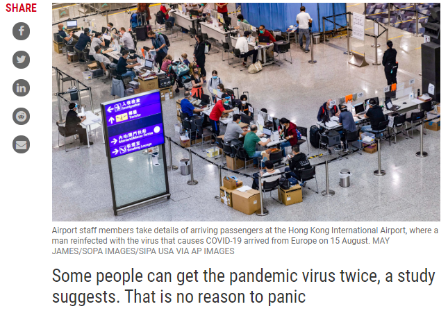 重磅汇总 | 八月科研进展月报