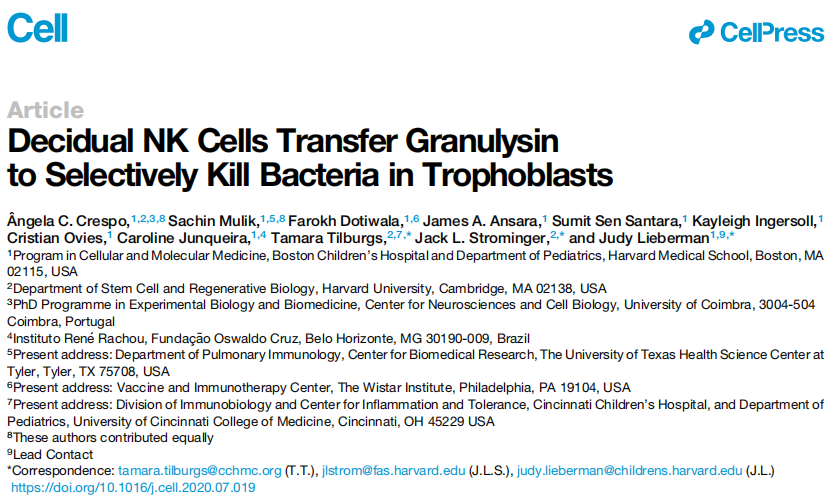 重磅汇总 | 八月科研进展月报