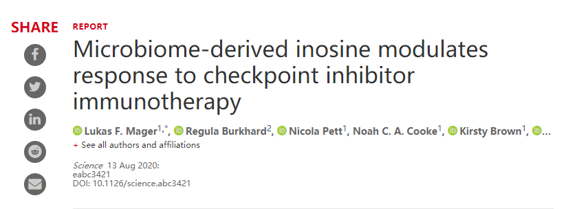 重磅汇总 | 八月科研进展月报