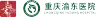 企业 logo