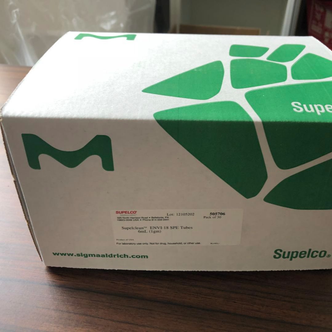 58993C30SUPELCOSIL™ LC-18-DB HPLC色谱柱