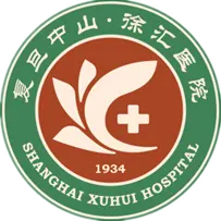 上海市徐汇区中心医院（复旦大学附属徐汇医院）