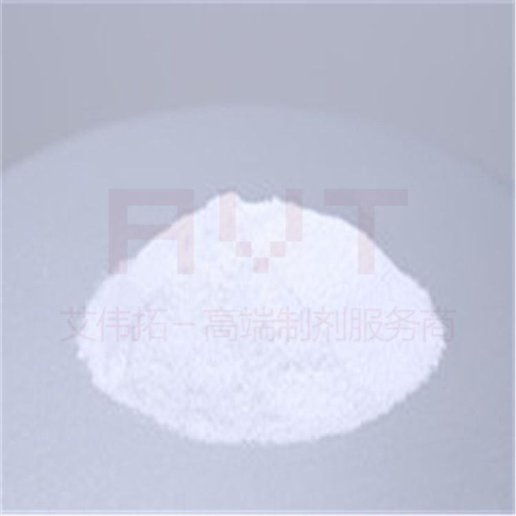 胆固醇硫酸钠CAS号2864-50-8