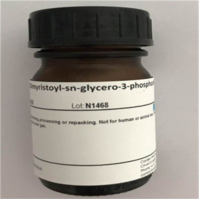 1,2-二硬脂酰-sn-甘油-3-磷酸胆碱DSPC