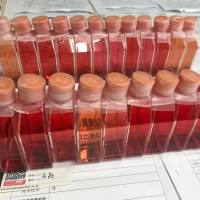 大鼠角膜上皮细胞/免疫荧光鉴定/镜像绮点（Cellverse）