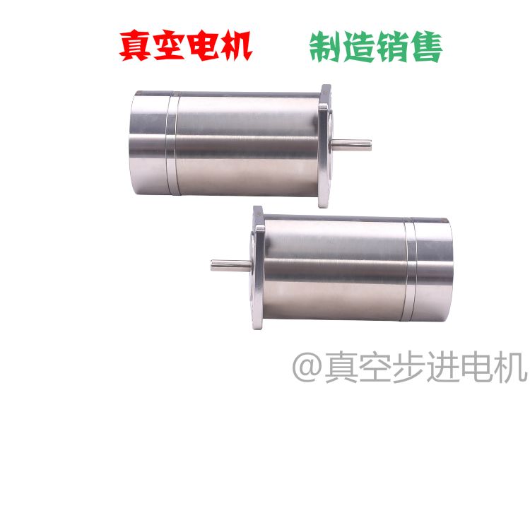 低温电机-60℃伺服电机耐低温-40度