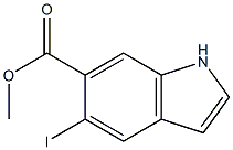 1227269-05-7/5-碘-吲哚-6-羧酸甲酯