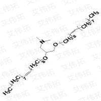 阳离子脂质材料DODMA注射级药用辅料