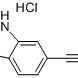 15861-35/-52,3-二氢-1H-吲哚-6-甲腈盐酸盐