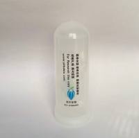 pBluescriptR-DR1质粒