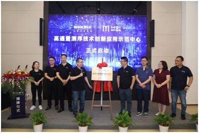 第四方检验服务平台助力实现人人都用的起的基因检测