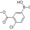 874219-46-2/ 4-氯-3-(乙氧羰基)苯硼酸 .96%