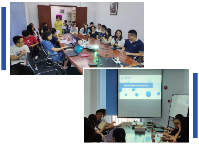 为度课堂|微纳米磁性颗粒及其生物医学应用