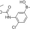 871329-57-6/3-BOC-氨基-4-氯苯基硼酸