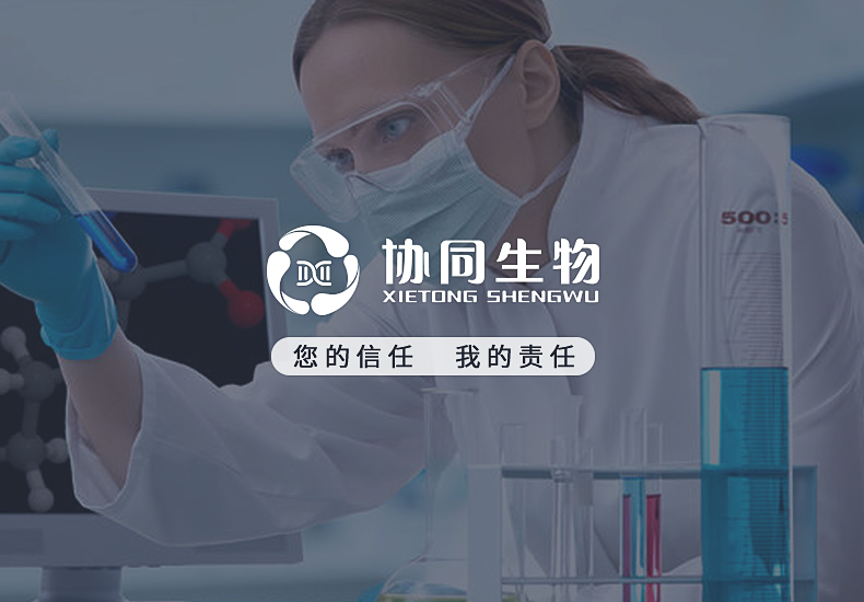 产品细节图片12