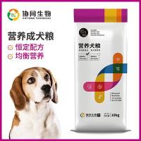 营养成犬饲料 金毛萨摩实验犬粮