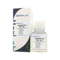BY004 快速细胞冻存液(无蛋白、无DMSO)