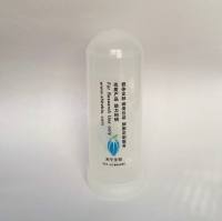 pECMV-SPHK1-3×FLAG质粒