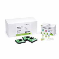 安捷伦 RNA 6000 Nano 试剂盒