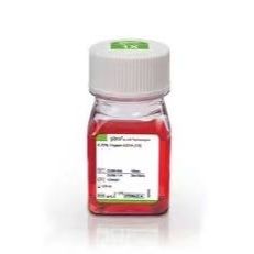 GIBCO胰酶溶液25200-056