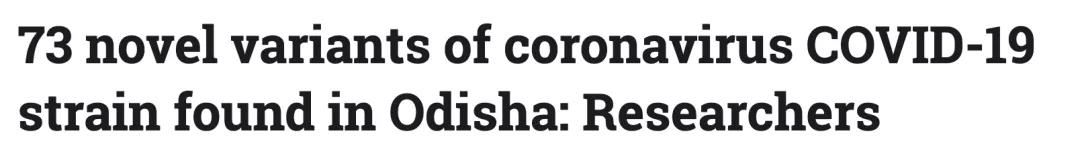 新冠病毒正在发生变异，疫苗是否仍然有效？