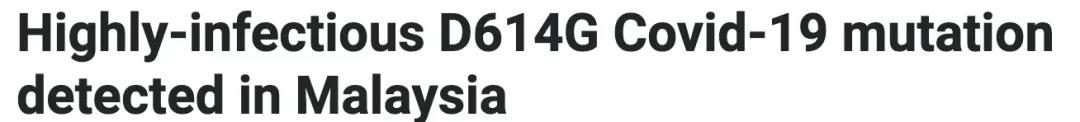 新冠病毒正在发生变异,疫苗是否仍然有效?