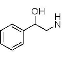 18559-94-9/	 沙丁胺醇,	0.89mg/ml