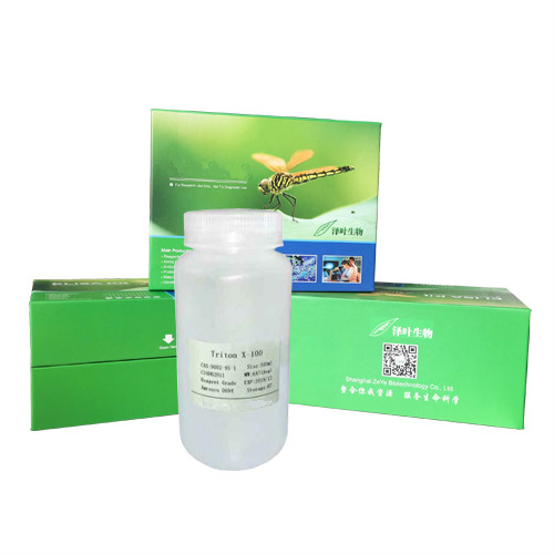 红霉素溶液 (50mg/ml)