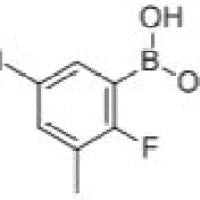 352535-87-6/5-氯-2-氟-3-甲基苯硼酸