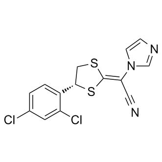 187164-19-8/ Luliconazole ,≥99%