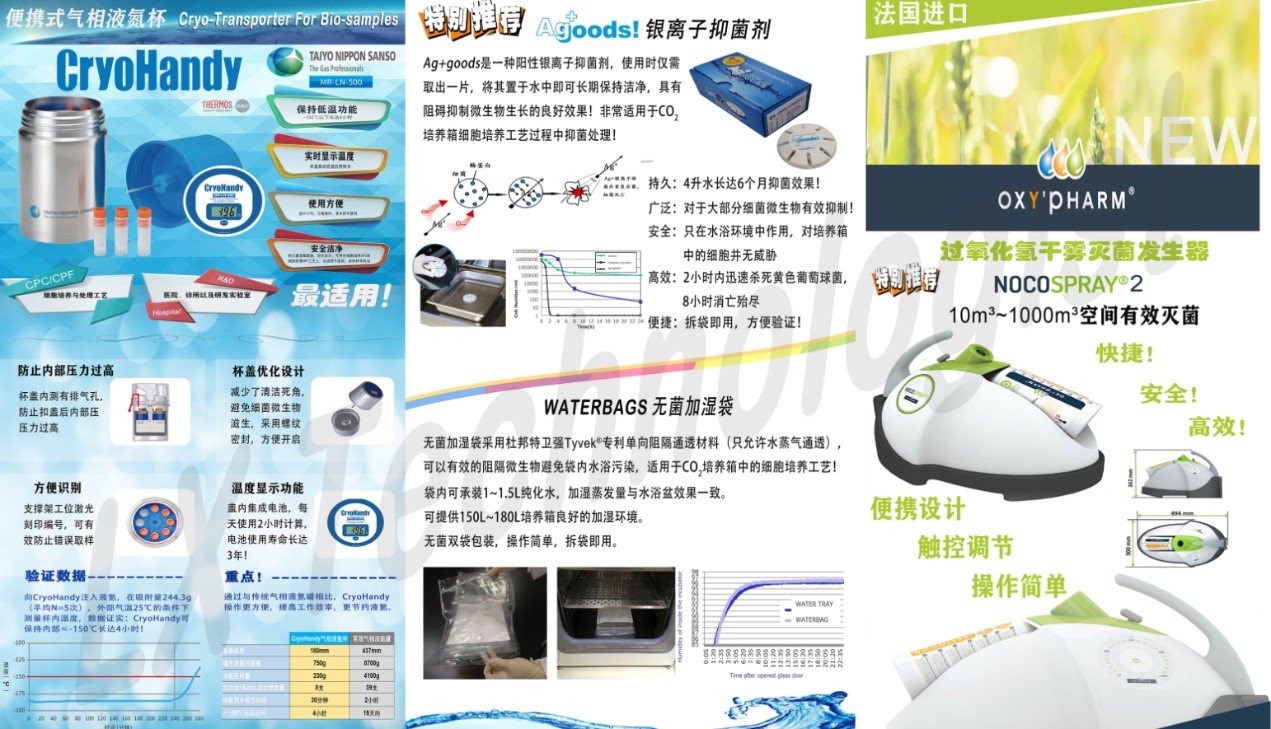 新闻图片2