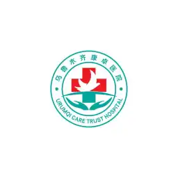 乌鲁木齐兴昌中医骨伤医院