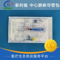 泰利福中心静脉导管包CS-14703-E 血液透析导管组