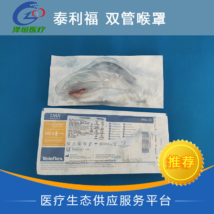 产品细节图片11