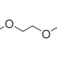 19249-03-7/ 三乙二醇二(对甲苯酸酯),98%
