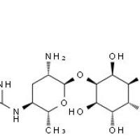 200132-8/3-8	 春雷霉素盐酸盐一水合物 ,	98%
