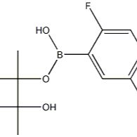 408492-25-1/2,5-二苯硼酸频哪醇酯