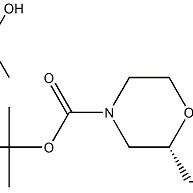1998701-09-9. (R)-2-(氨乙基)吗啉-4-羧酸叔丁酯,97%