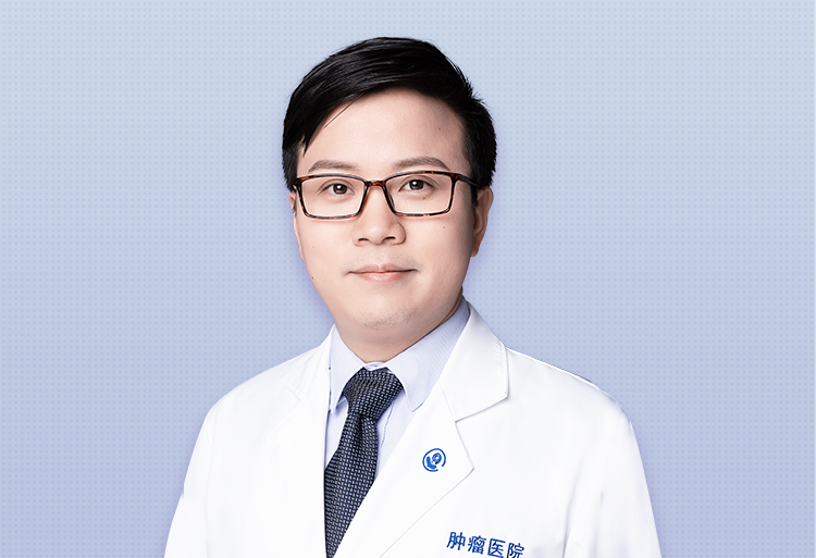 中國醫學科學院腫瘤醫院、全國服務-收費透明販子聯系方式_誠信第一,服務至上!的簡單介紹