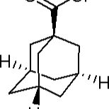 2094-72-6/1-金刚烷甲酰氯