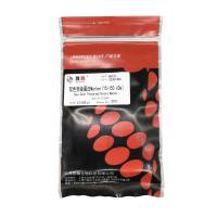 WJ101 双色预染蛋白Marker 15KD~150KD(250μl×2)