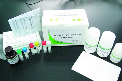 仓鼠白介素8IL-8酶联检测试剂盒标本要求