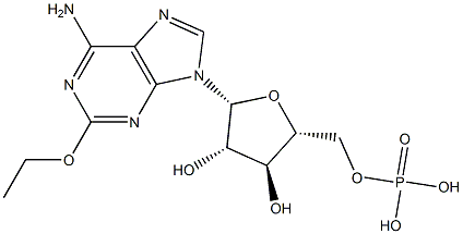 159002-28-5/ 磷酸氟达拉滨杂质F , 分析标准