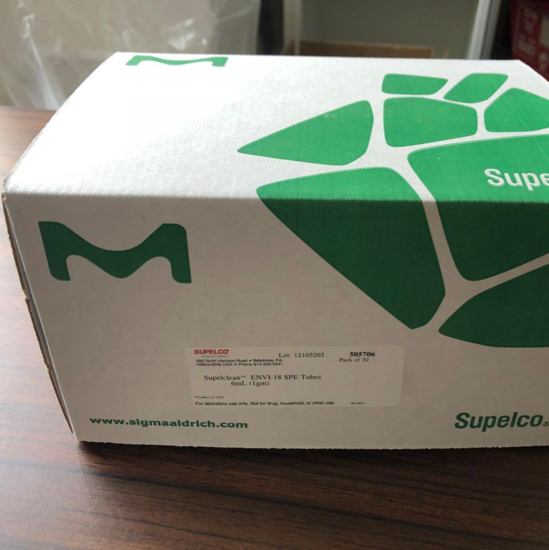 Z226157Nucleosil® Si HPLCsupelco色谱科代理