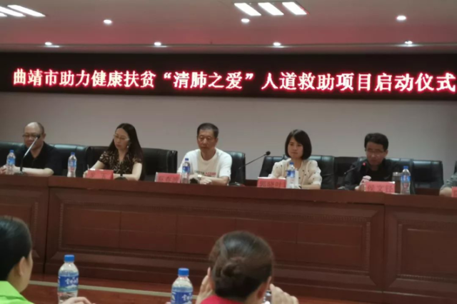 大爱清尘.png